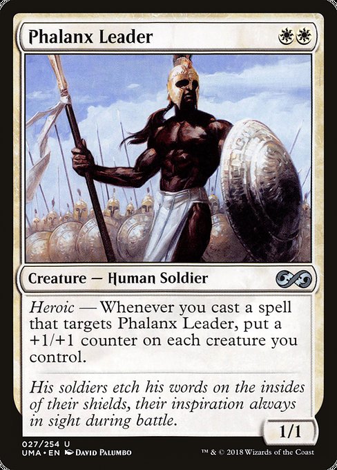 Phalanx Leader – Foil