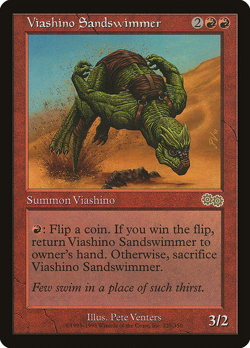 Viashino Sandswimmer – USG