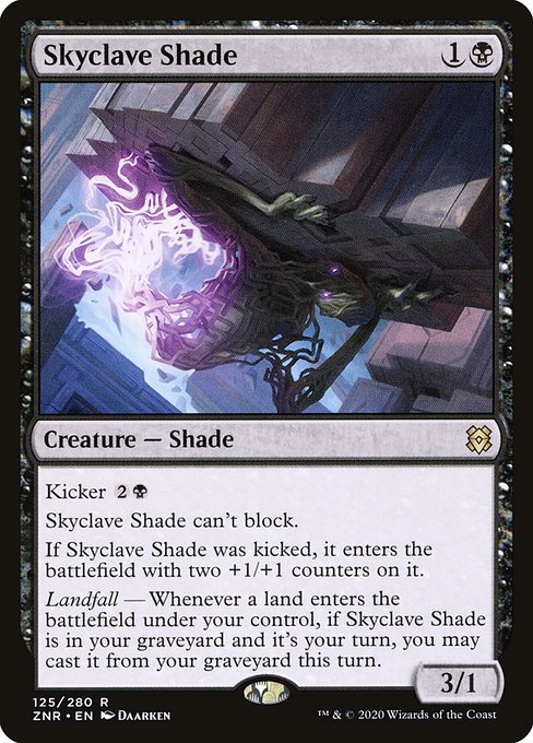 Skyclave Shade – Foil