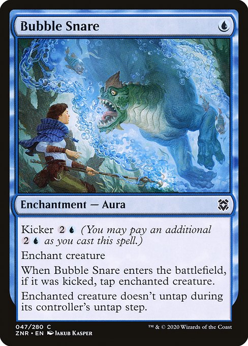 Bubble Snare – Foil
