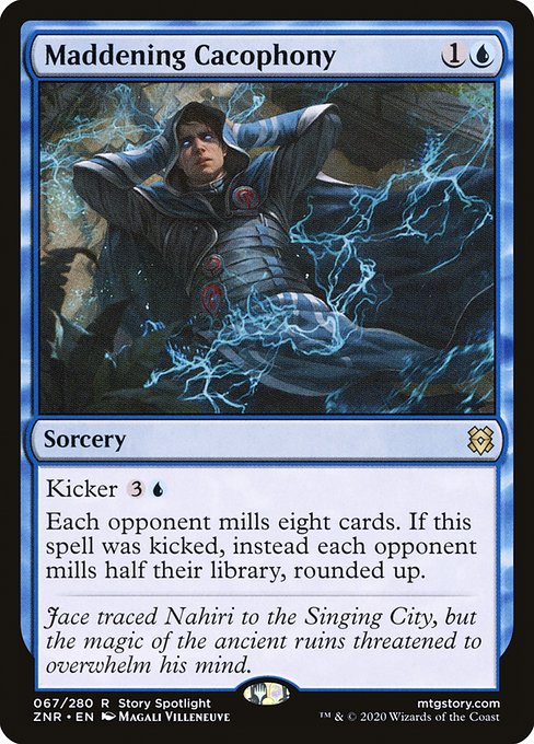 Maddening Cacophony – Foil